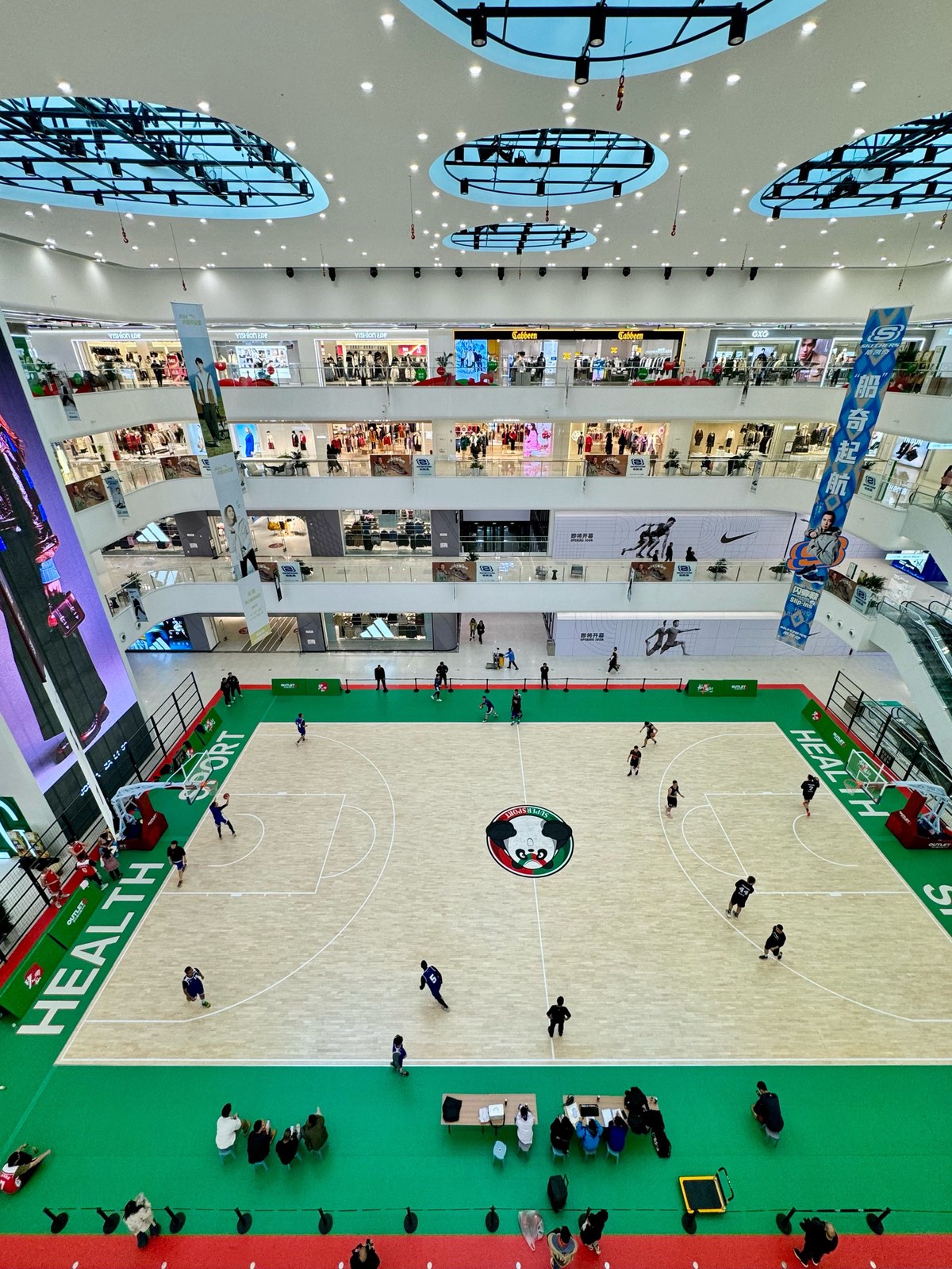 乌鲁木齐市篮球训练班在哪里